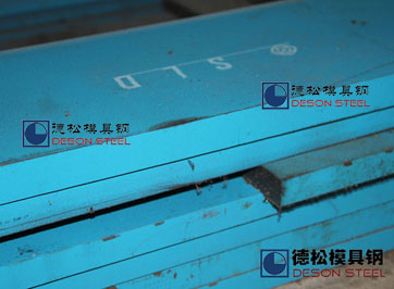 日本進口SLD模具鋼材料|日立SLD工具鋼專業(yè)供應(yīng)商